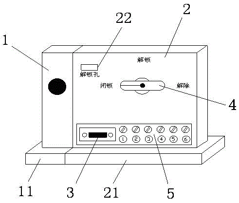 Forced locking-type ground wire pile