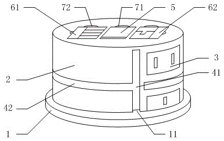 Recessed multifunctional socket