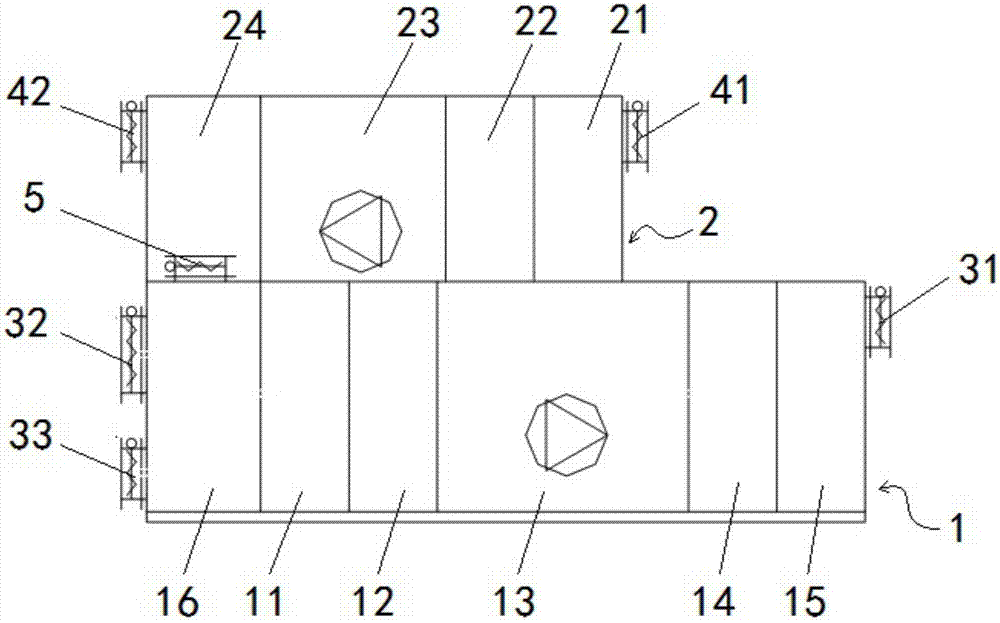 Air-conditioning system for metro and control method thereof