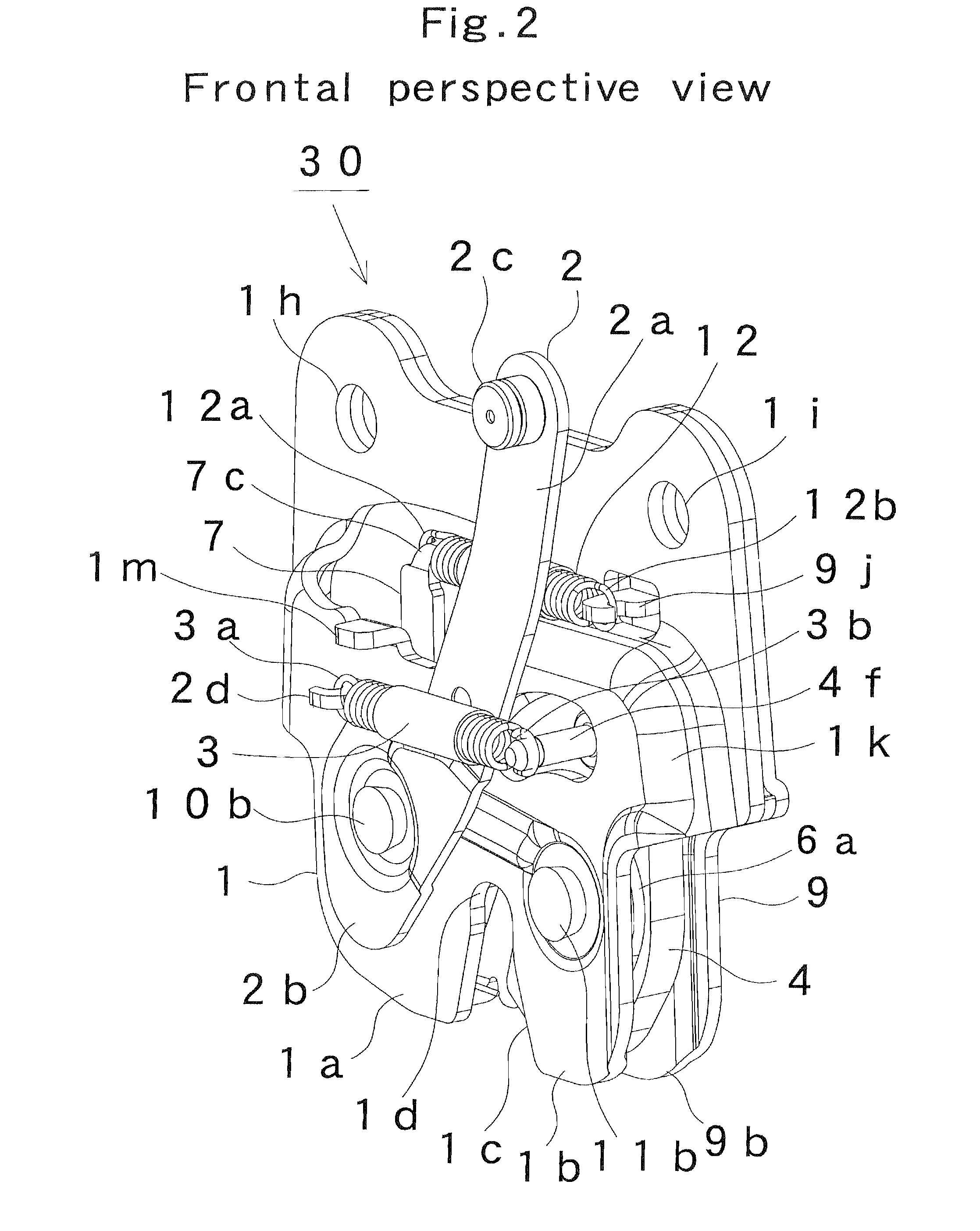 Locking device for vehicle