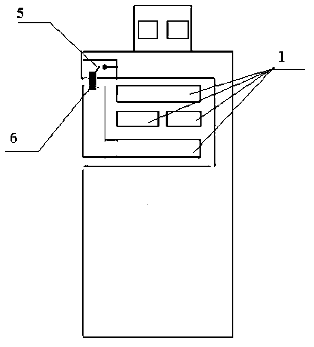 Antenna