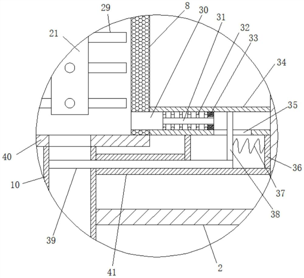 Special fragmentation and extraction device for traditional Chinese medicines and using method thereof