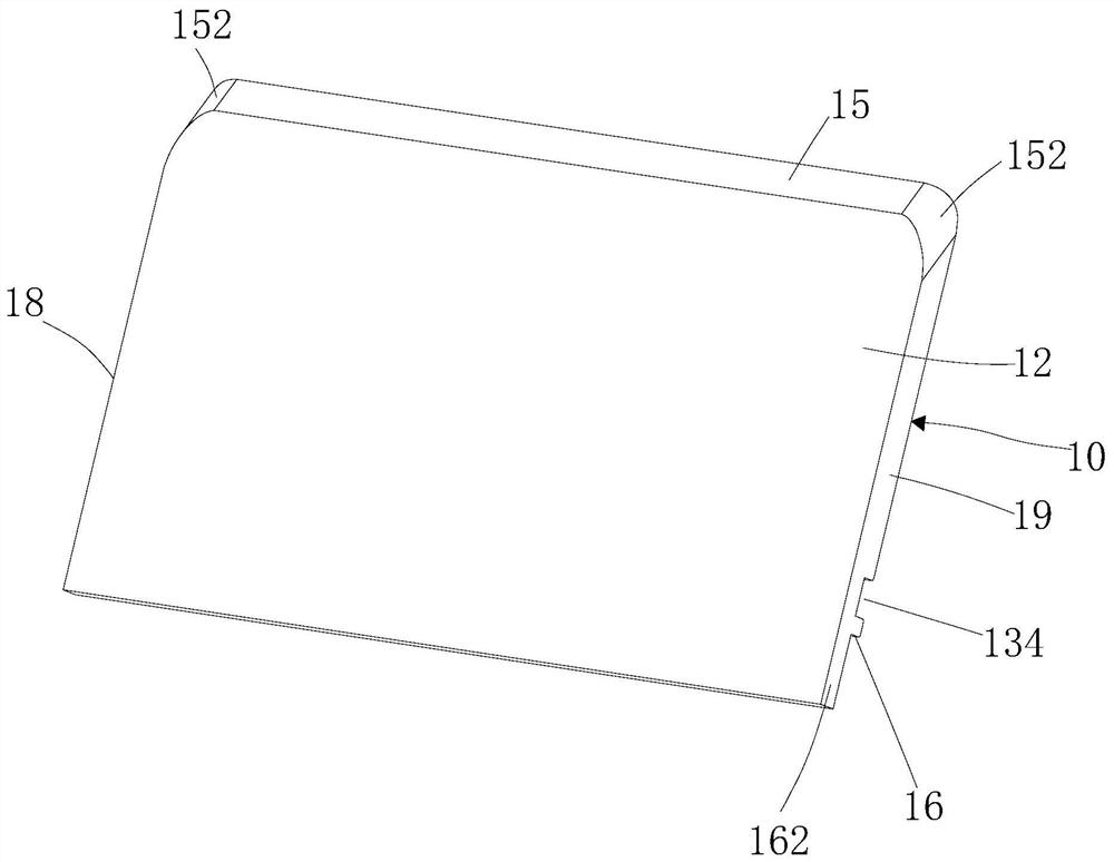 3D glass cover plate rabbet position polishing method