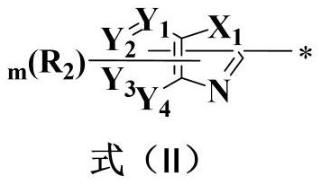 Benzo five-membered heterocyclic derivative and organic electroluminescent device thereof