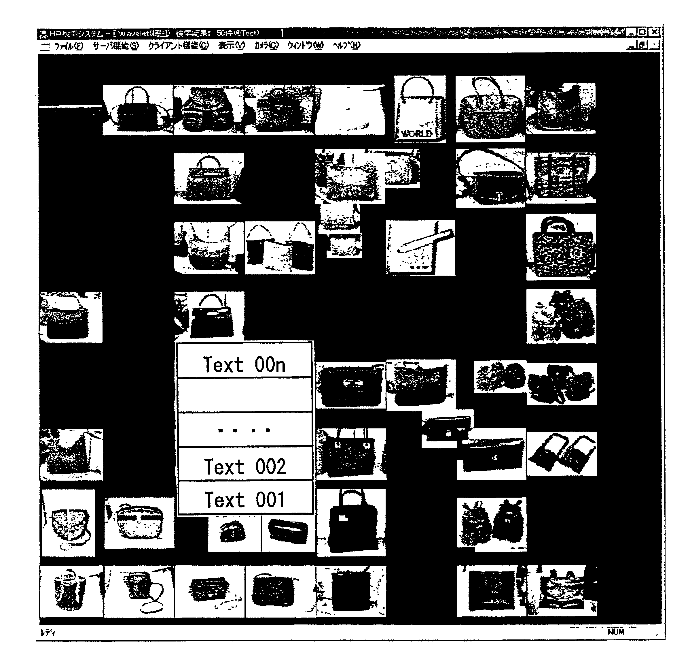 Multimedia information arranging apparatus and arranging method