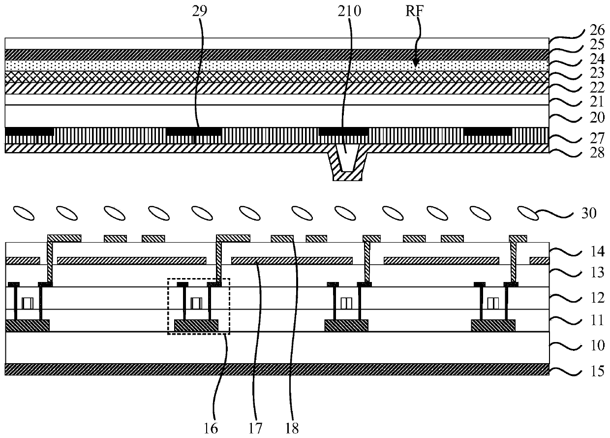 Liquid crystal display panel and vehicle-mounted display device