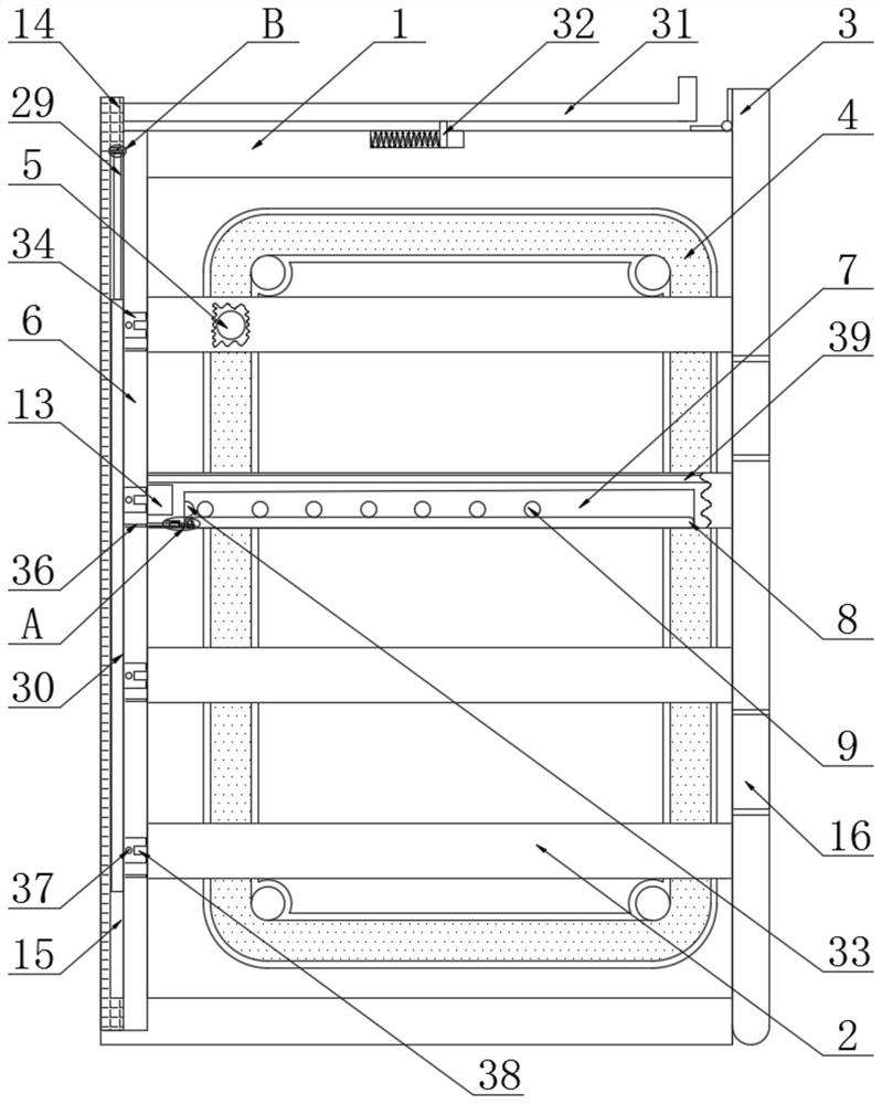 Business administration data sorting and classifying device