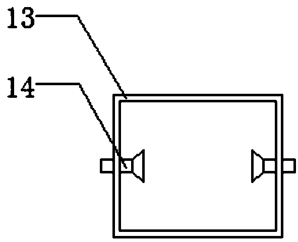 Wiring hardness paint spraying device