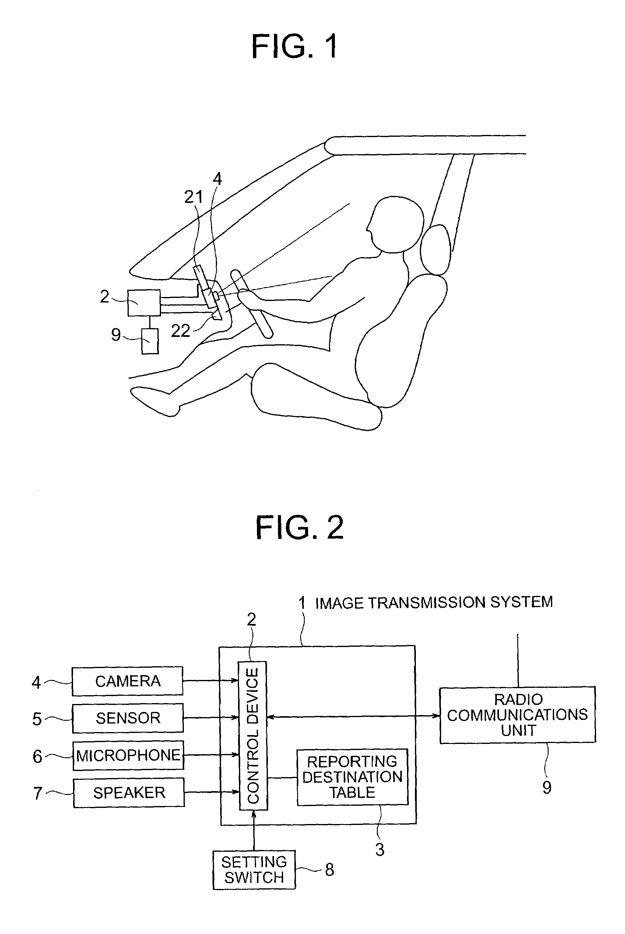 Vehicle antitheft device