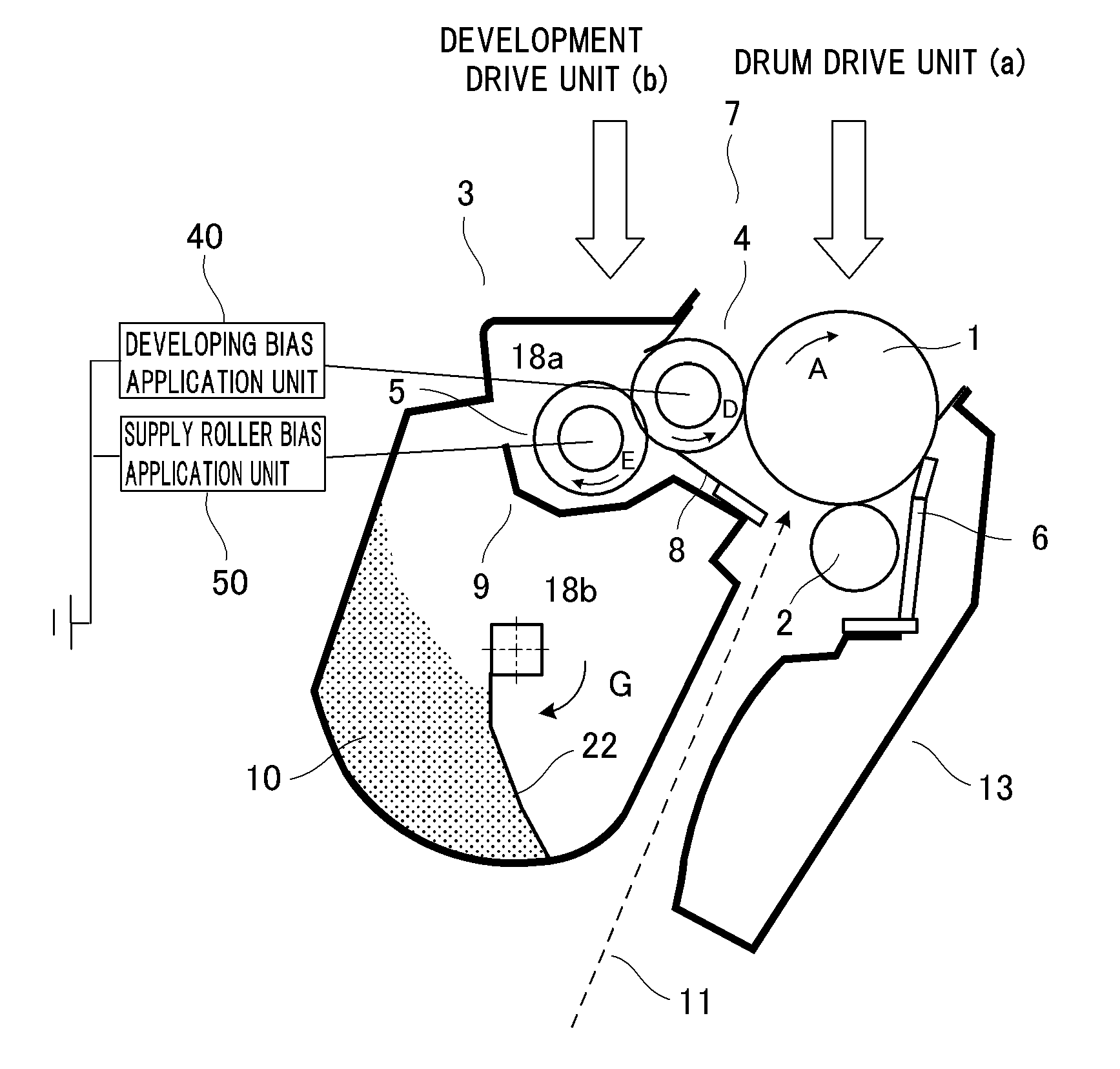 Image forming apparatus