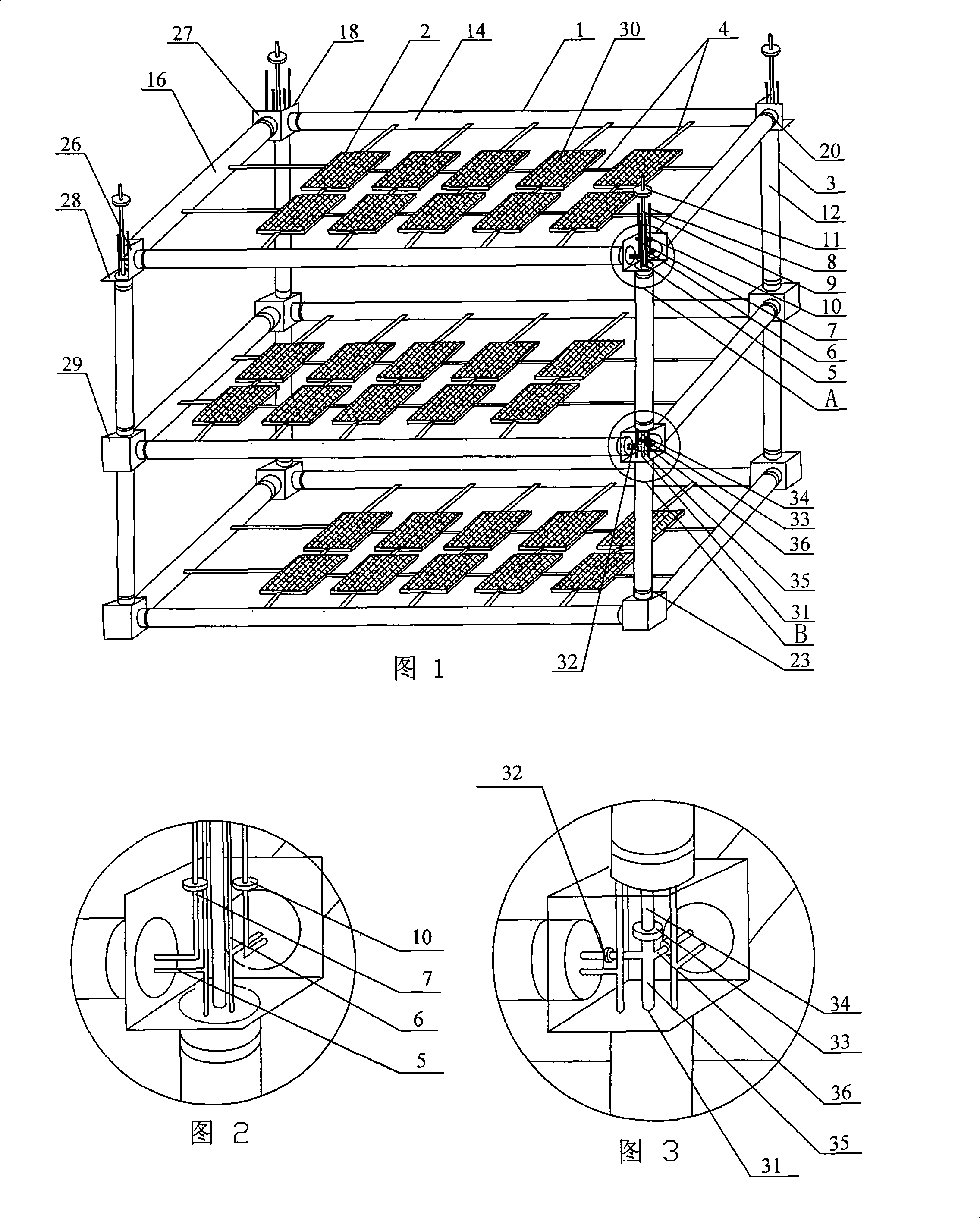 Space fragment and micrometeoroid impact resistant protection mechanism capable of inflating and expanding on rails