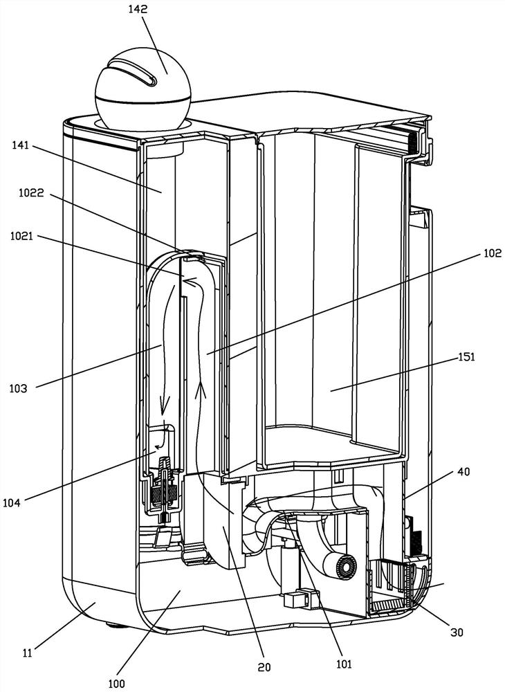 Humidifier