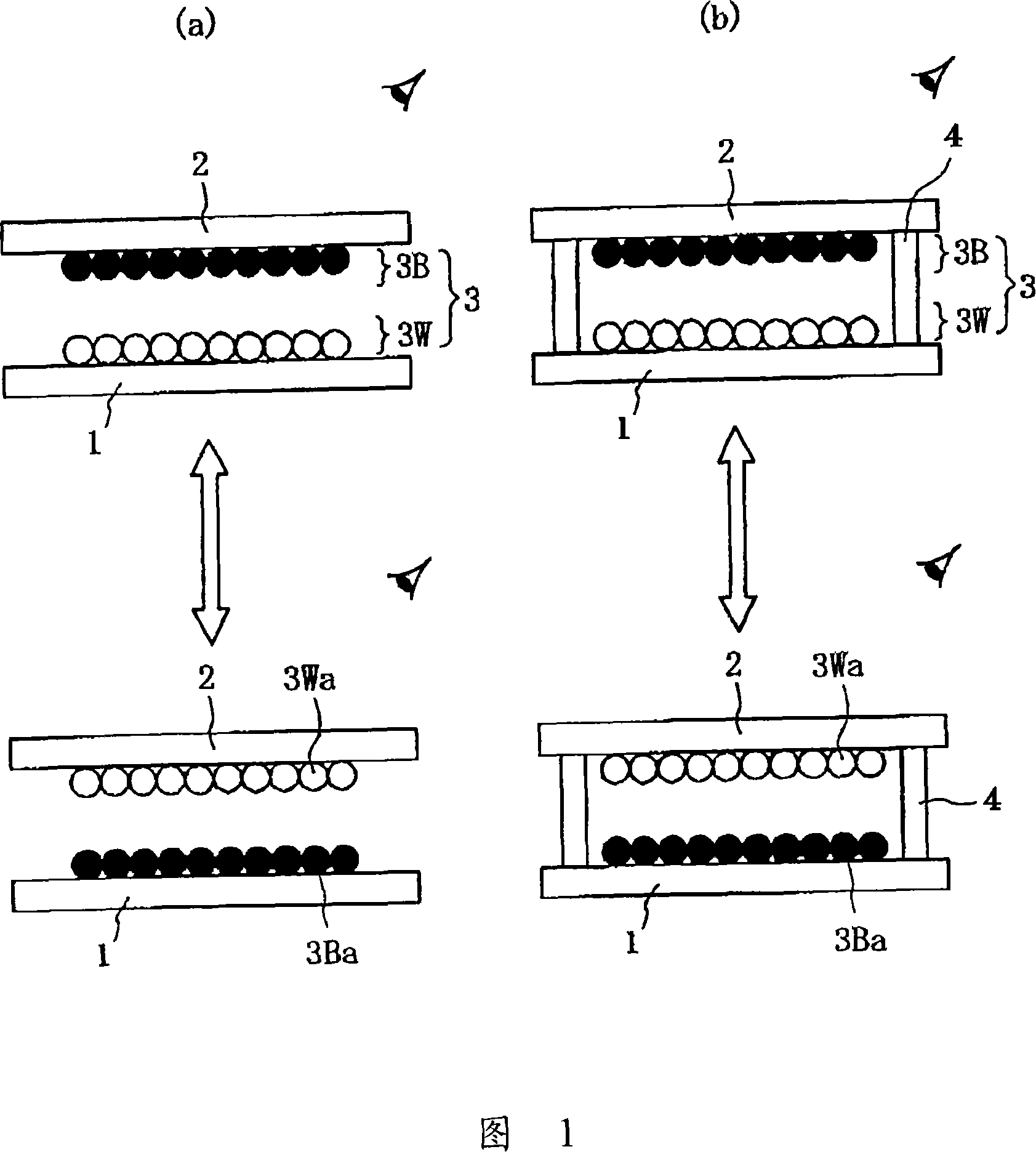 Particles for display media and information display panel using the particles