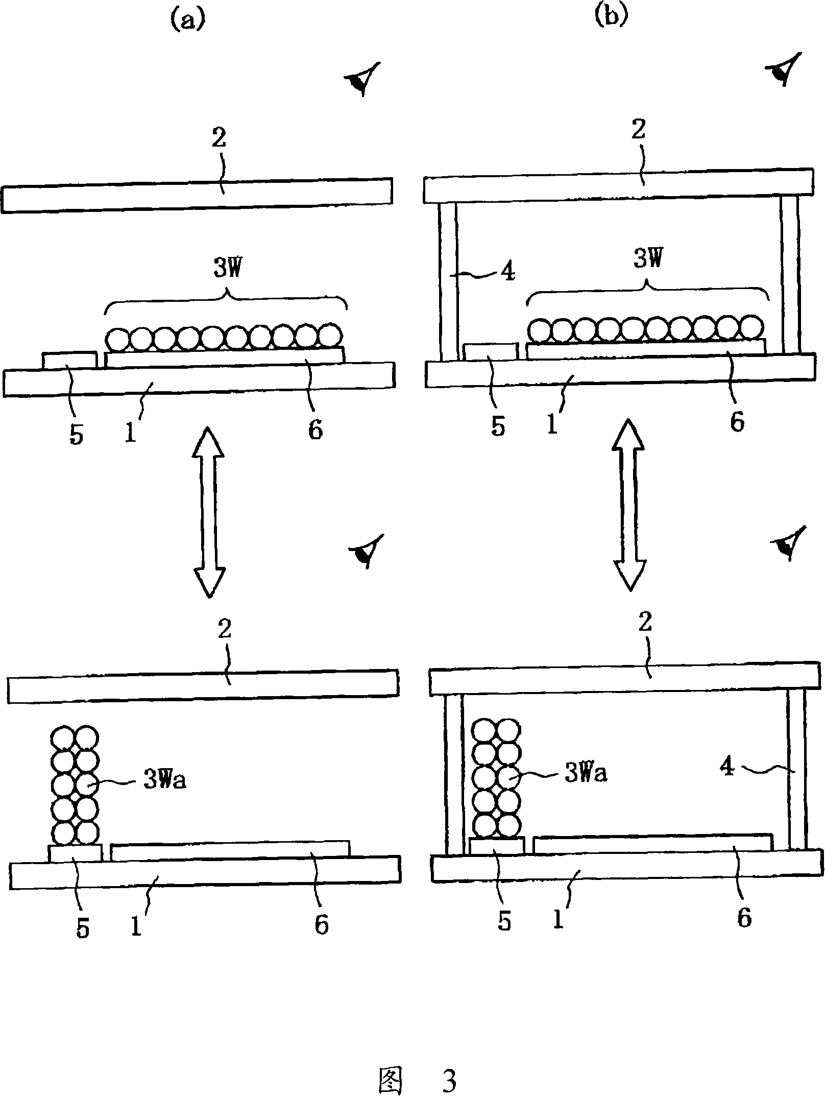 Particles for display media and information display panel using the particles