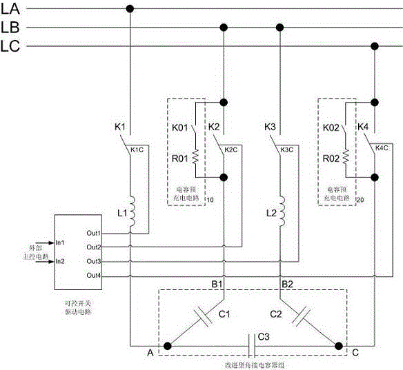 Angle joint capacitor set switching module