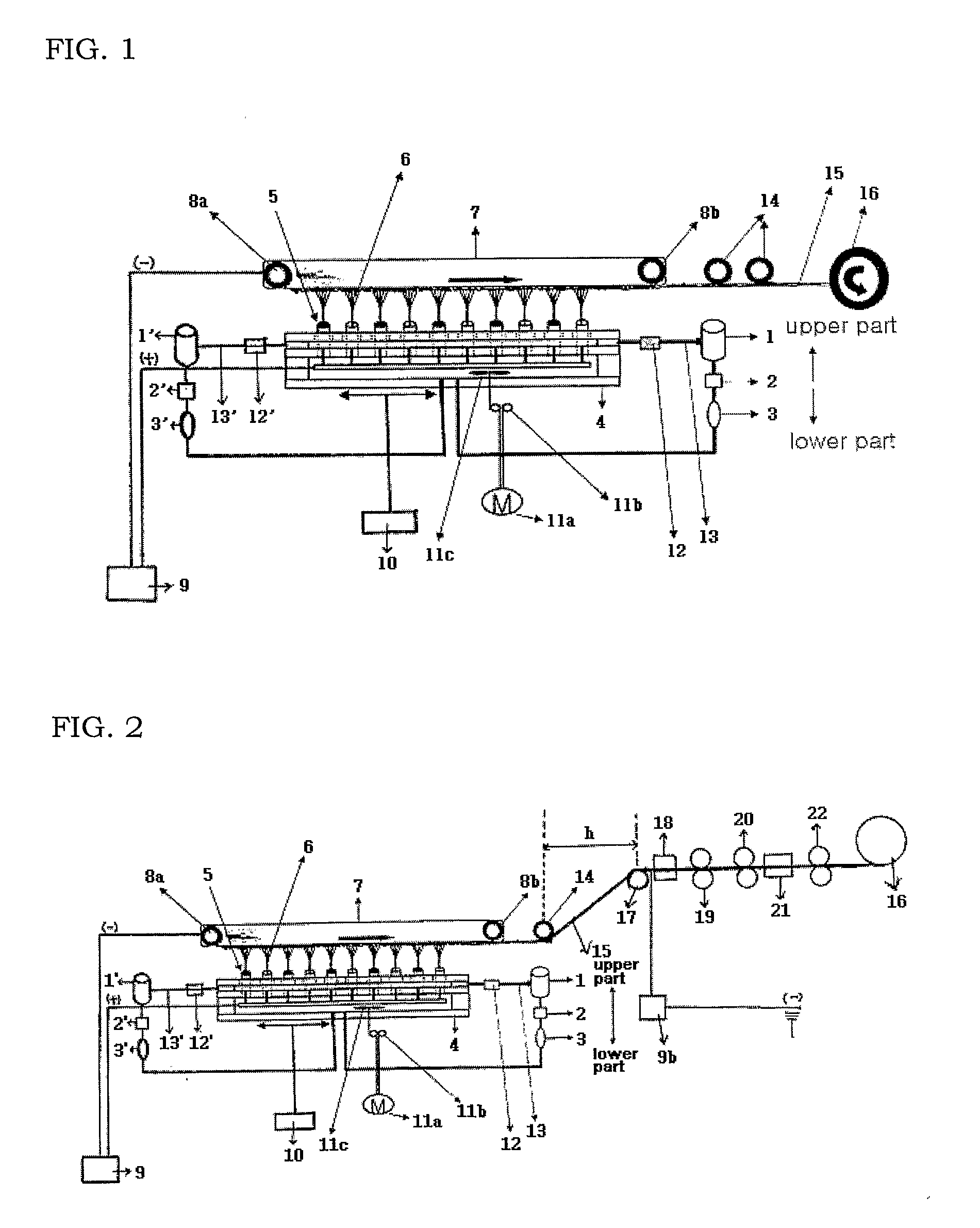 Conjugate Electrospinning Devices, Conjugate Nonwoven and Filament Comprising Nanofibers Prepared by Using the Same