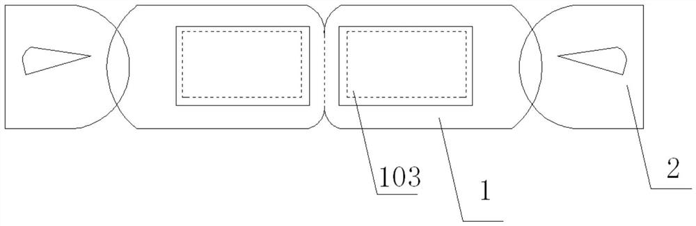 A kind of multi-effect eye freeze-dried film and steam eye mask