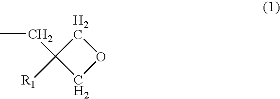 Thermosetting Resin Composition