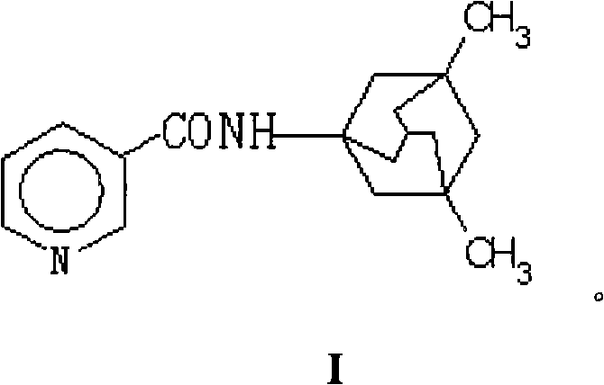 N-(3-pyridine formyloxy)-3,5-dimethyl-1-amantadine for curing senile dementia or pharmaceutical salt thereof