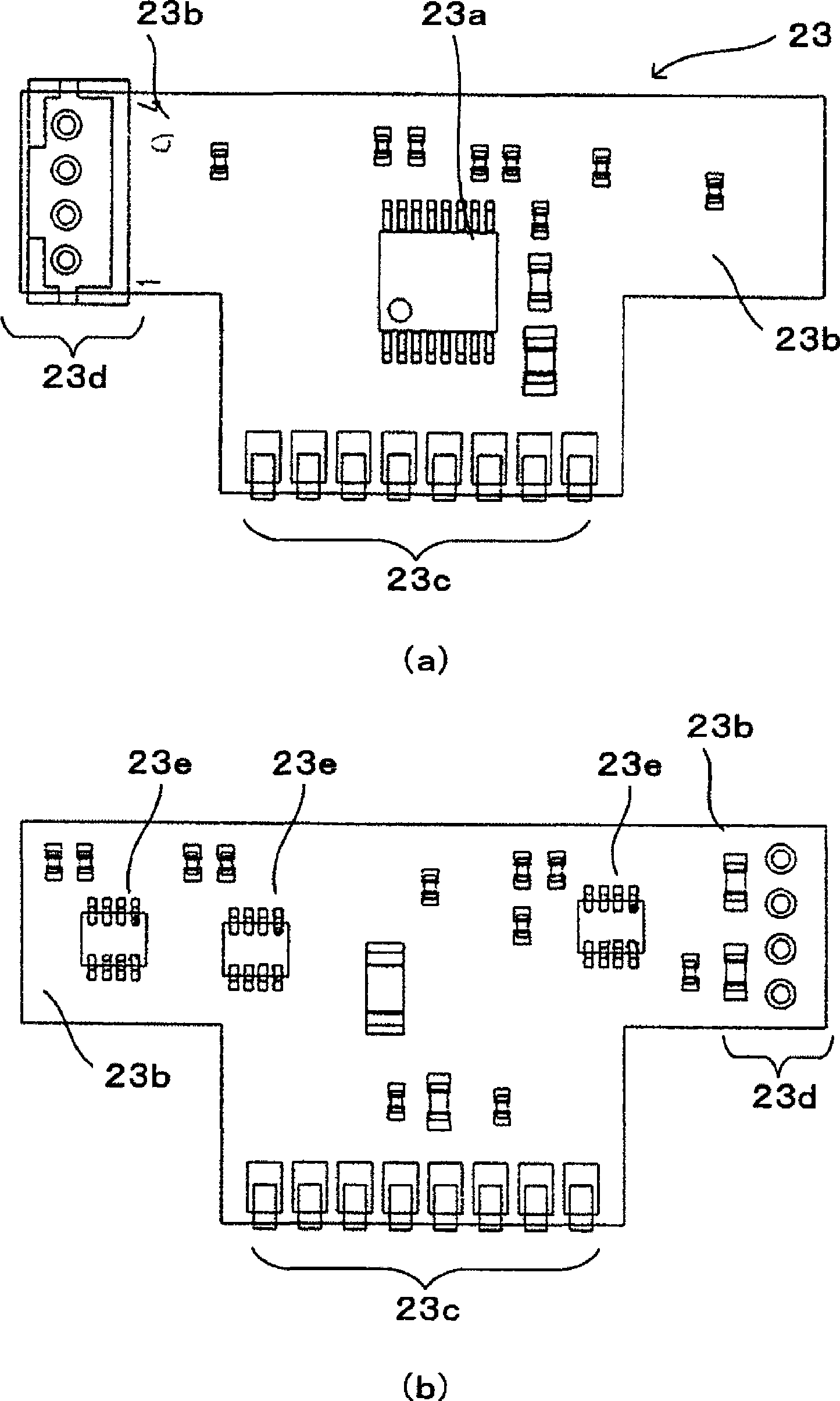 Fan motor