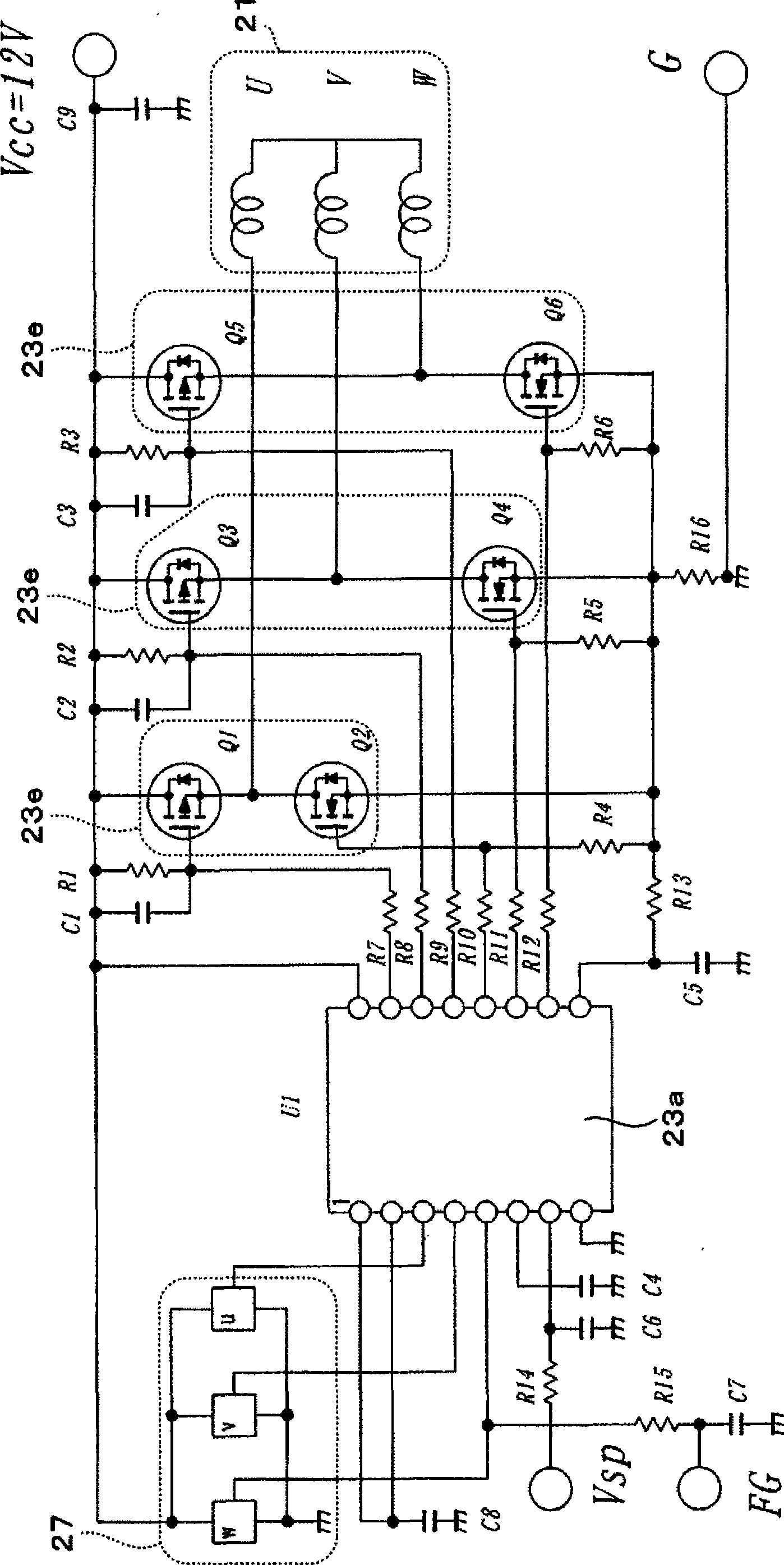 Fan motor