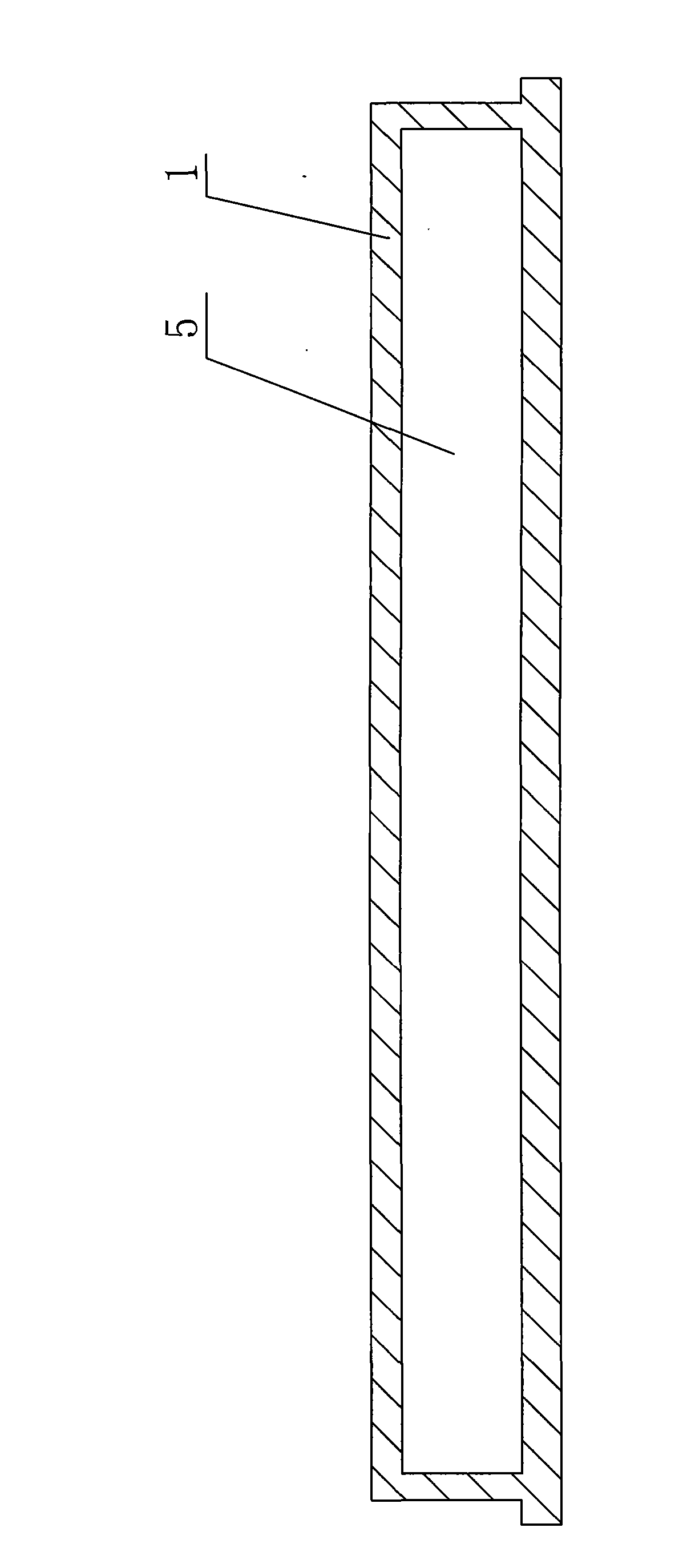 Furnace cover of titanium and iron separation electric arc furnace