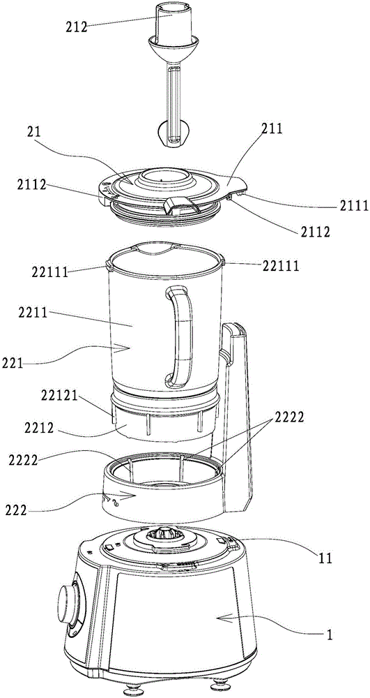 Wall-breaking food processer