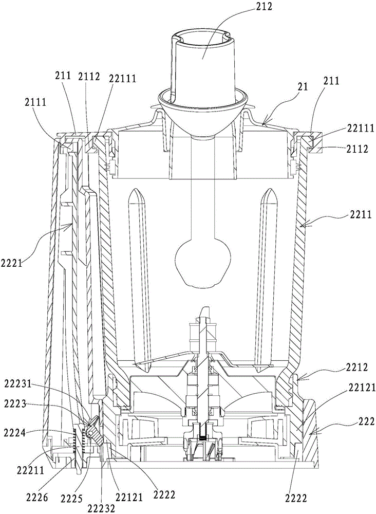 Wall-breaking food processer