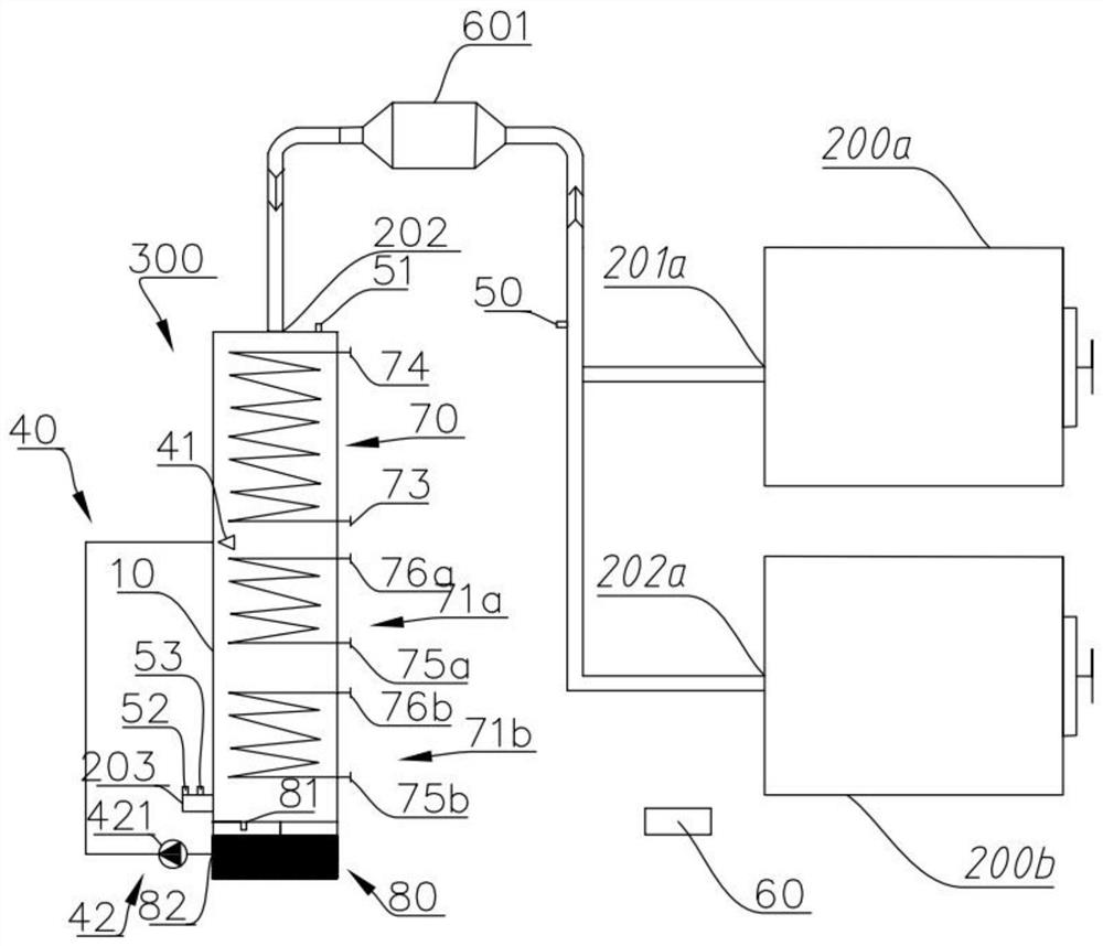 Spraying type enhanced heat exchange flue gas heat exchange device