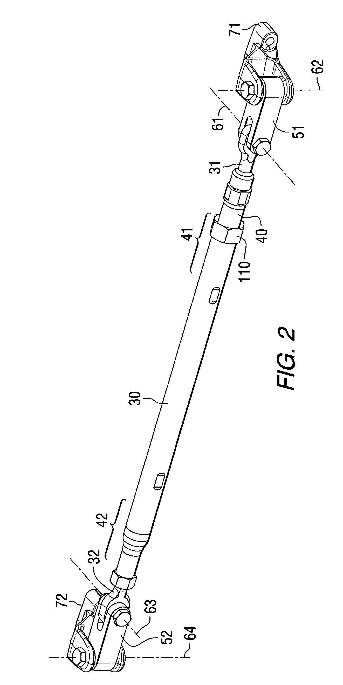 Connection system for two or more marine propulsion devices