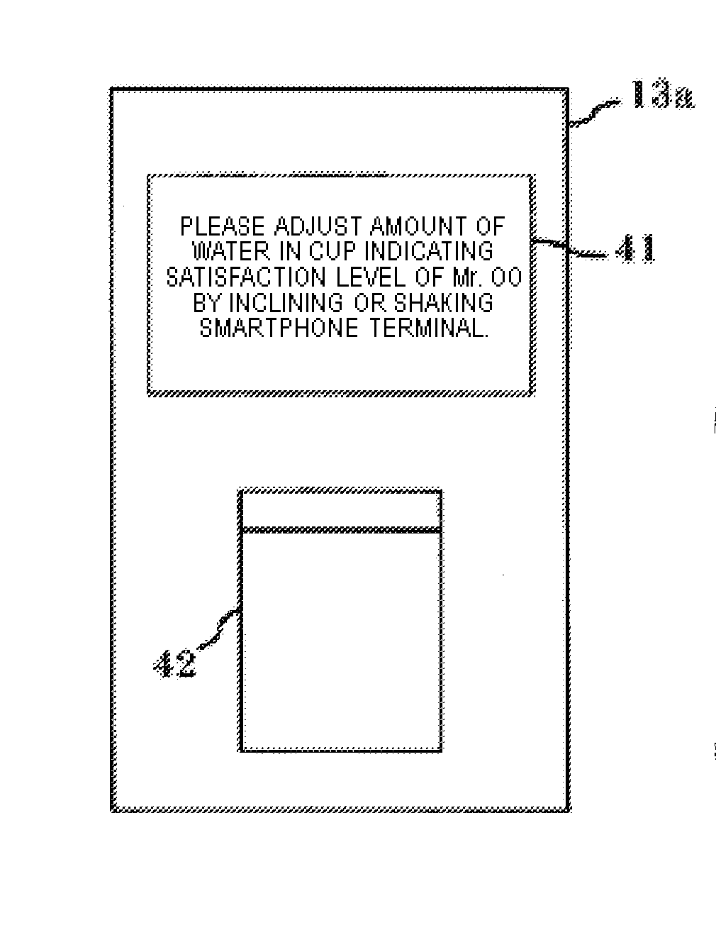 Questionnaire system, questionnaire response device, questionnaire response method, and questionnaire response program