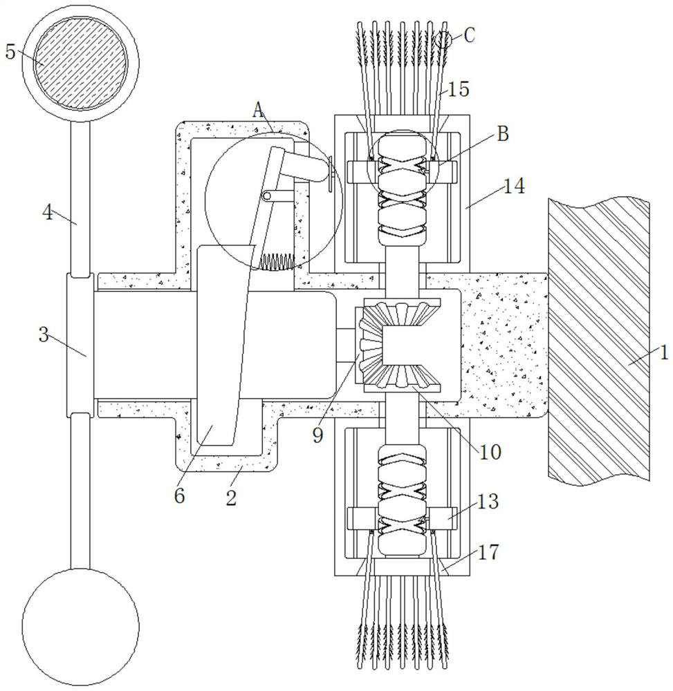 A wireless signal receiving base station