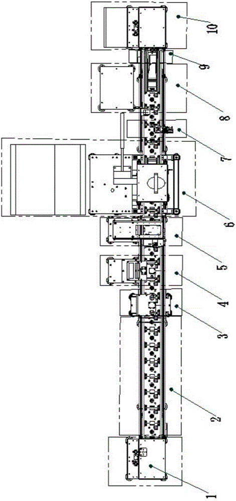 Working method of magnetic core test line body