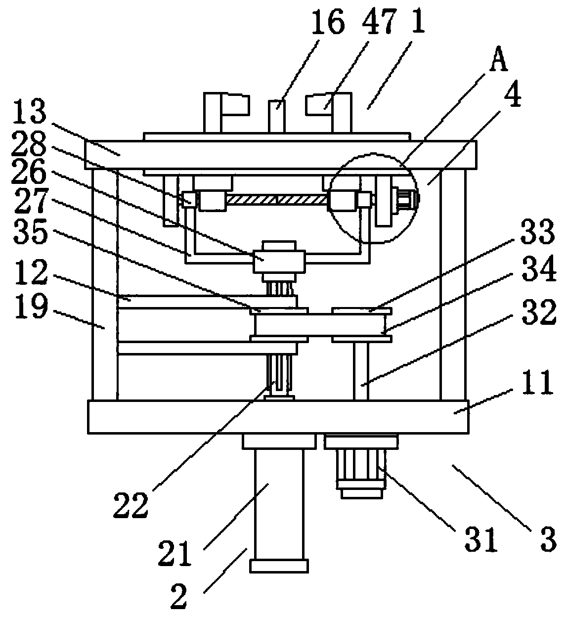 Centrifugal pump shell processing clamp