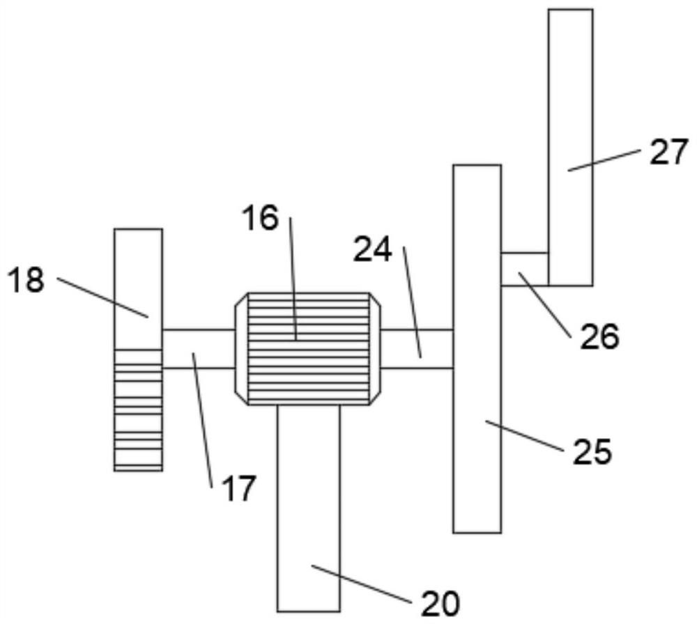 Multi-stage vibration type screening device for tobacco processing