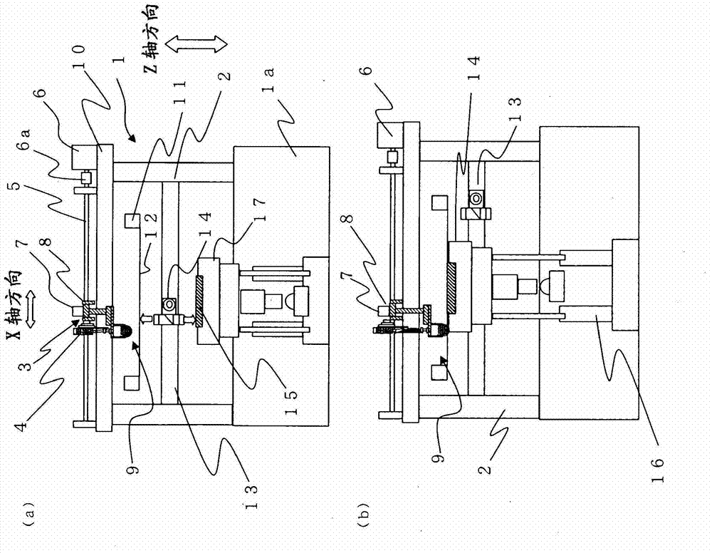 Solder ball printing apparatus