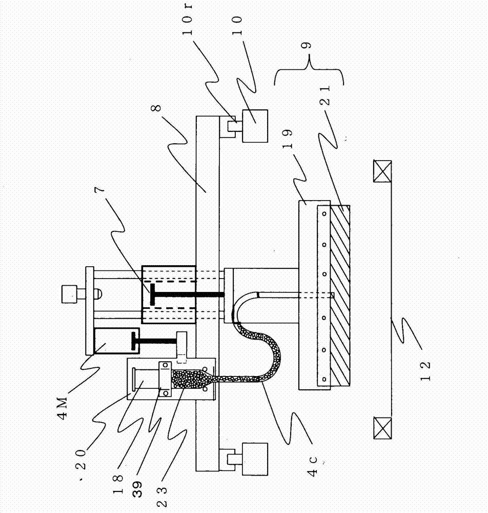 Solder ball printing apparatus