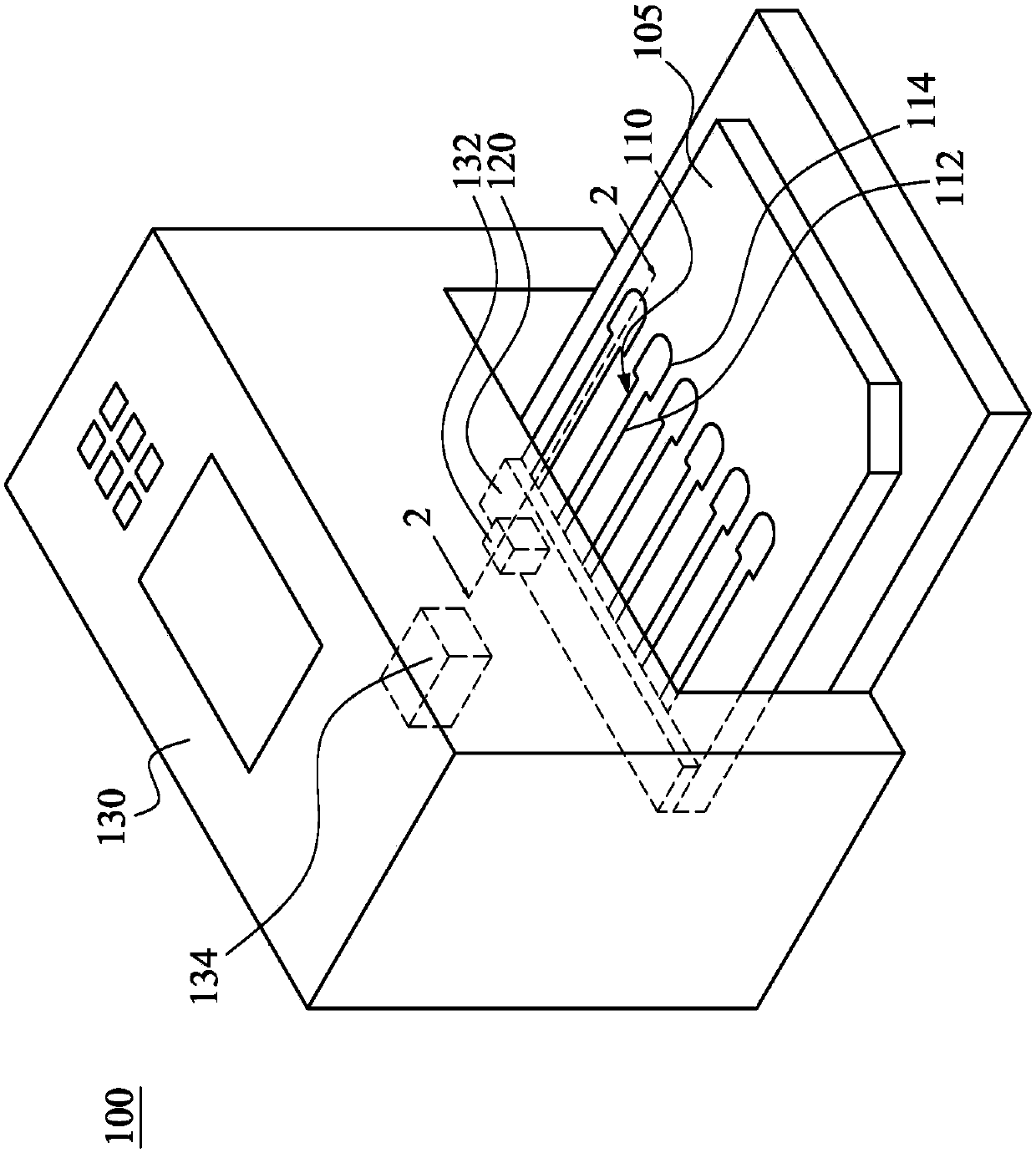 Mixing method and mixing apparatus for particle agglutination