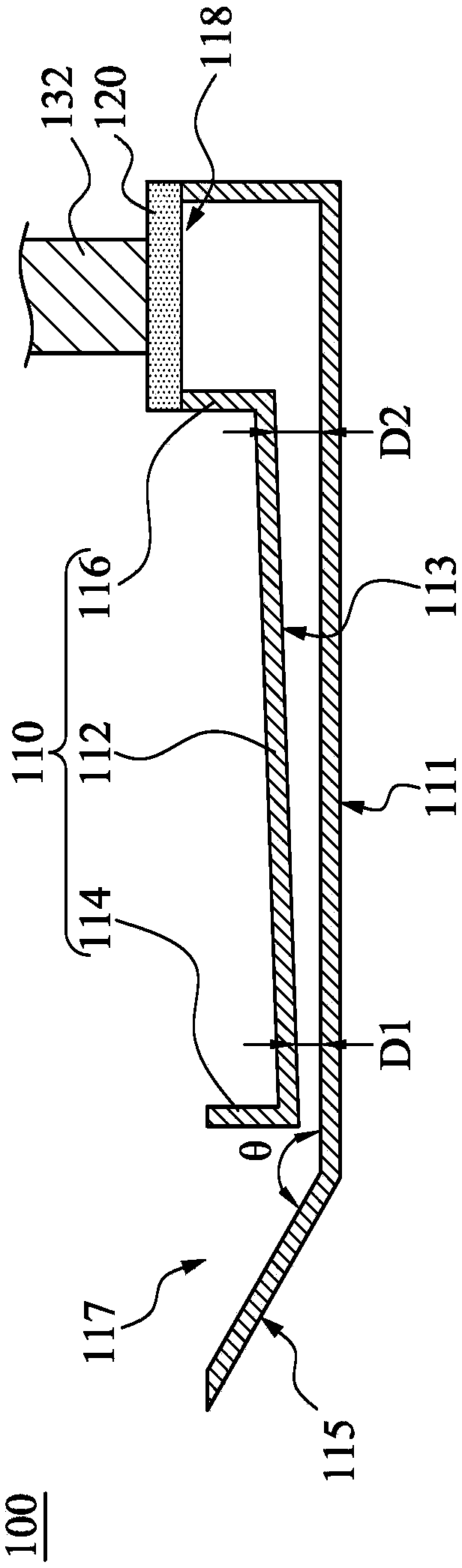 Mixing method and mixing apparatus for particle agglutination