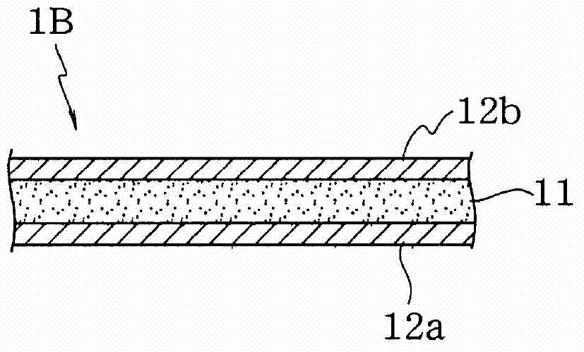 Adhesive composition, adhesive and adhesive sheet