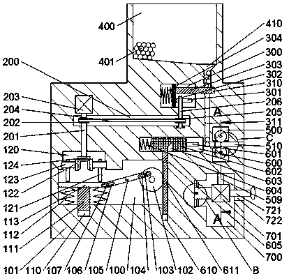 Projectile emission device