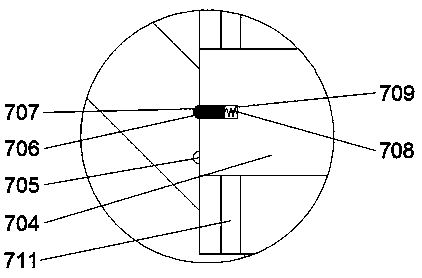 Projectile emission device