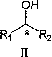 Eco-friendly process for the preparation of chiral alcohols by asymmetric reduction of prochiral ketones