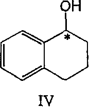 Eco-friendly process for the preparation of chiral alcohols by asymmetric reduction of prochiral ketones