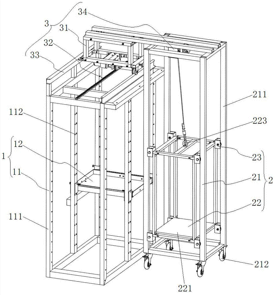 A lift-type manned loading and unloading high-rise shelf