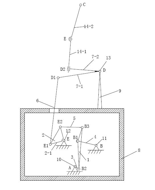 Knitting needle bed swinging mechanism of warp knitting machine