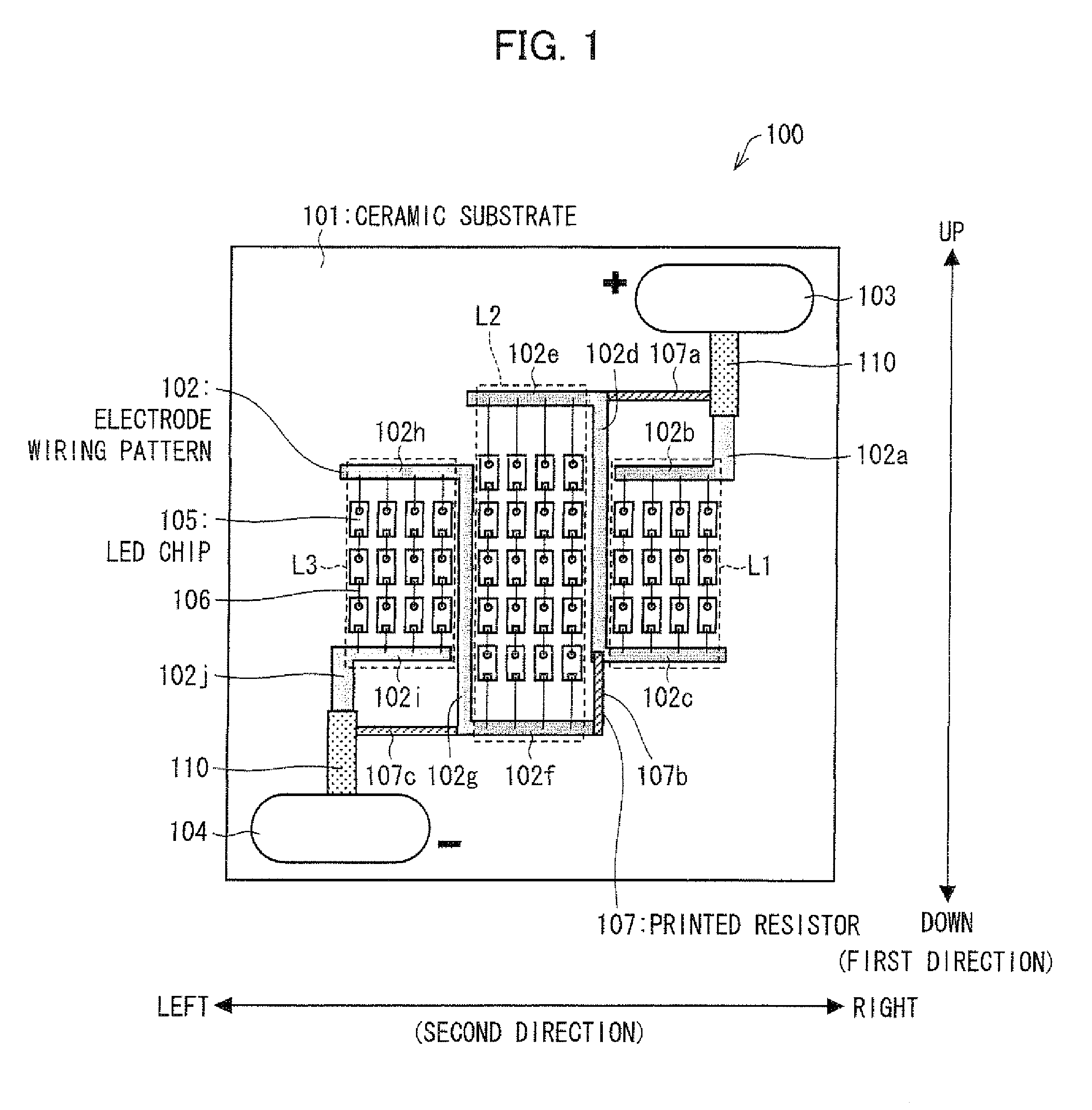 Light emitting device