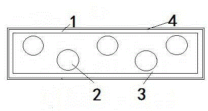 Sealing door of basement