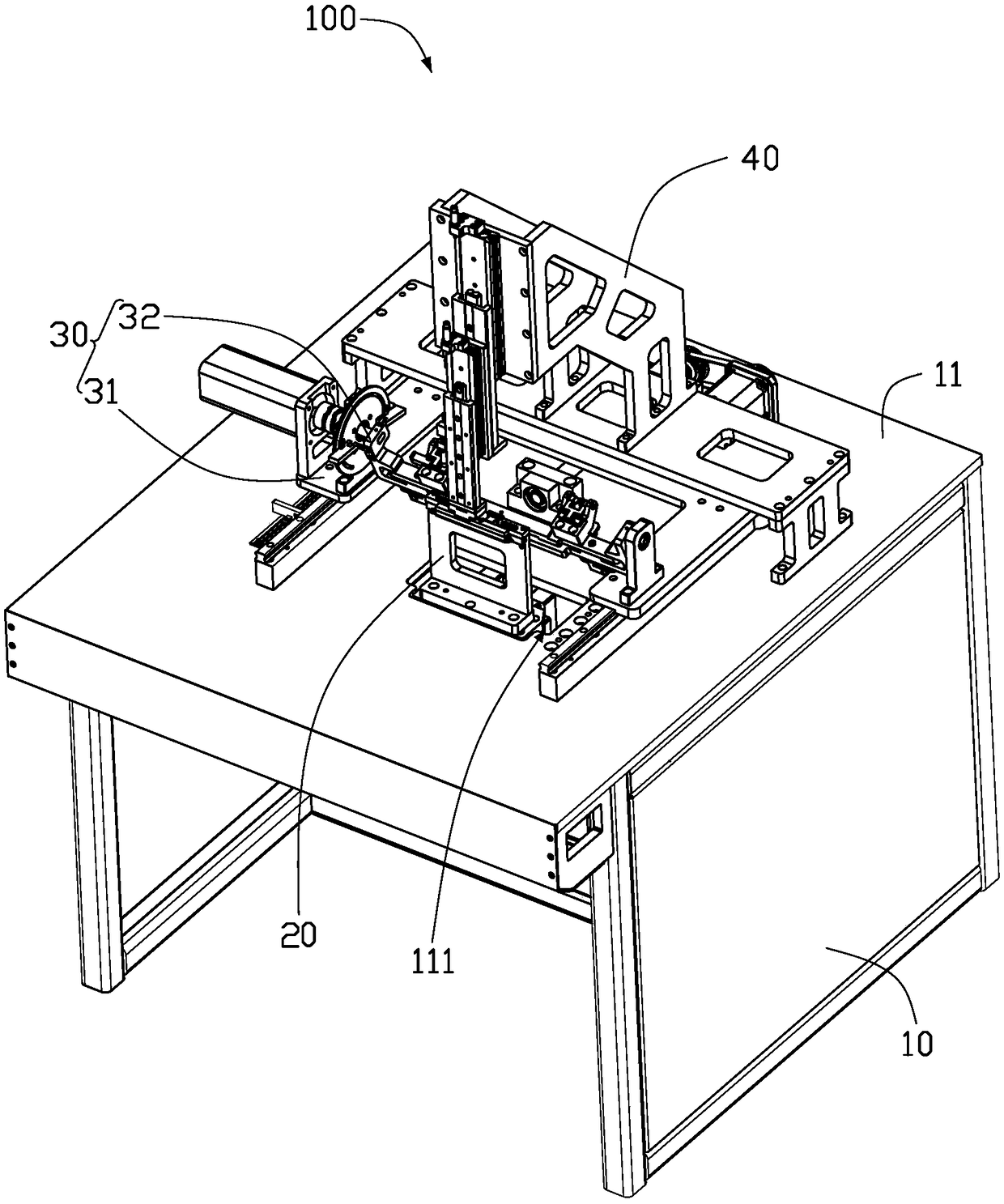 Attaching device