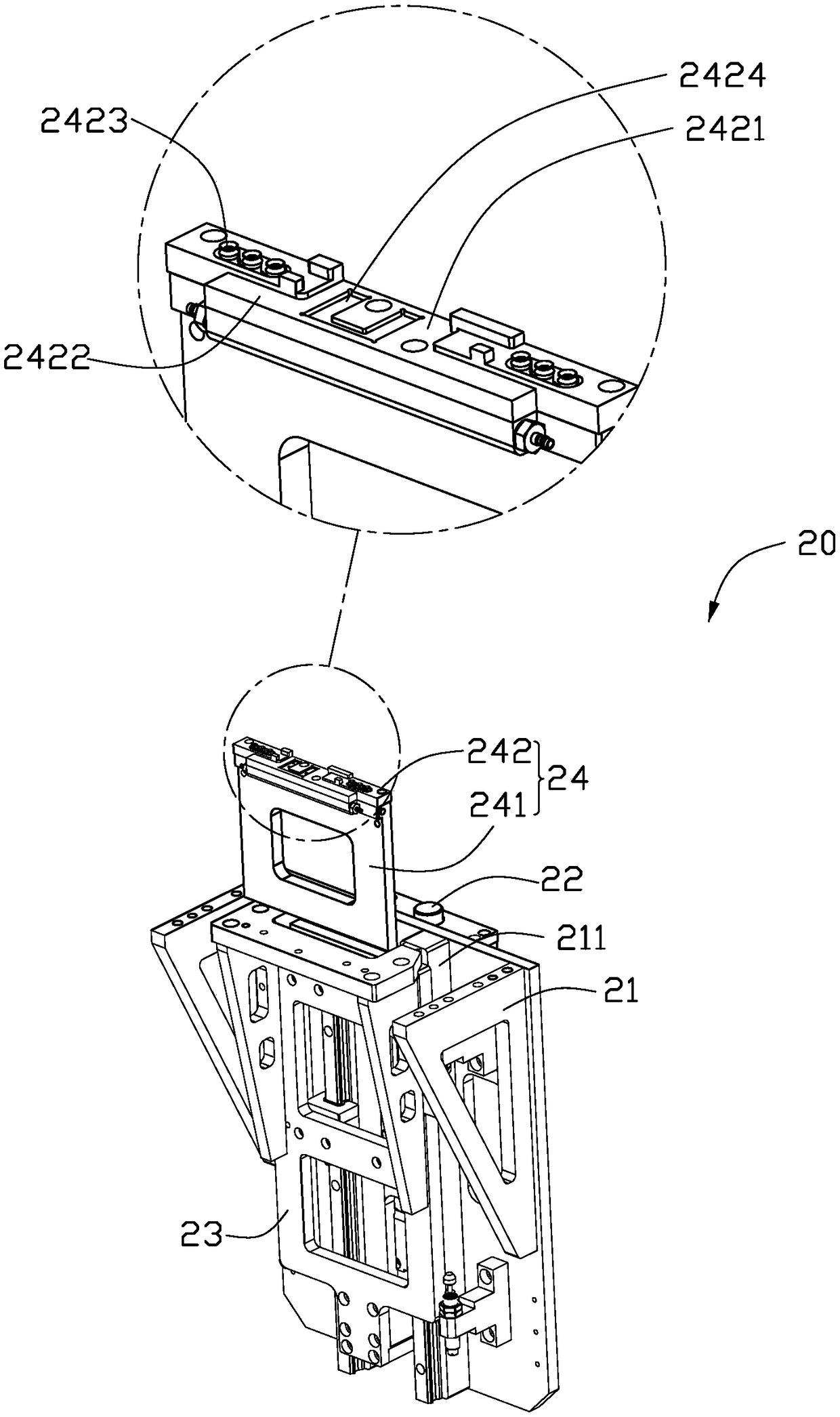 Attaching device